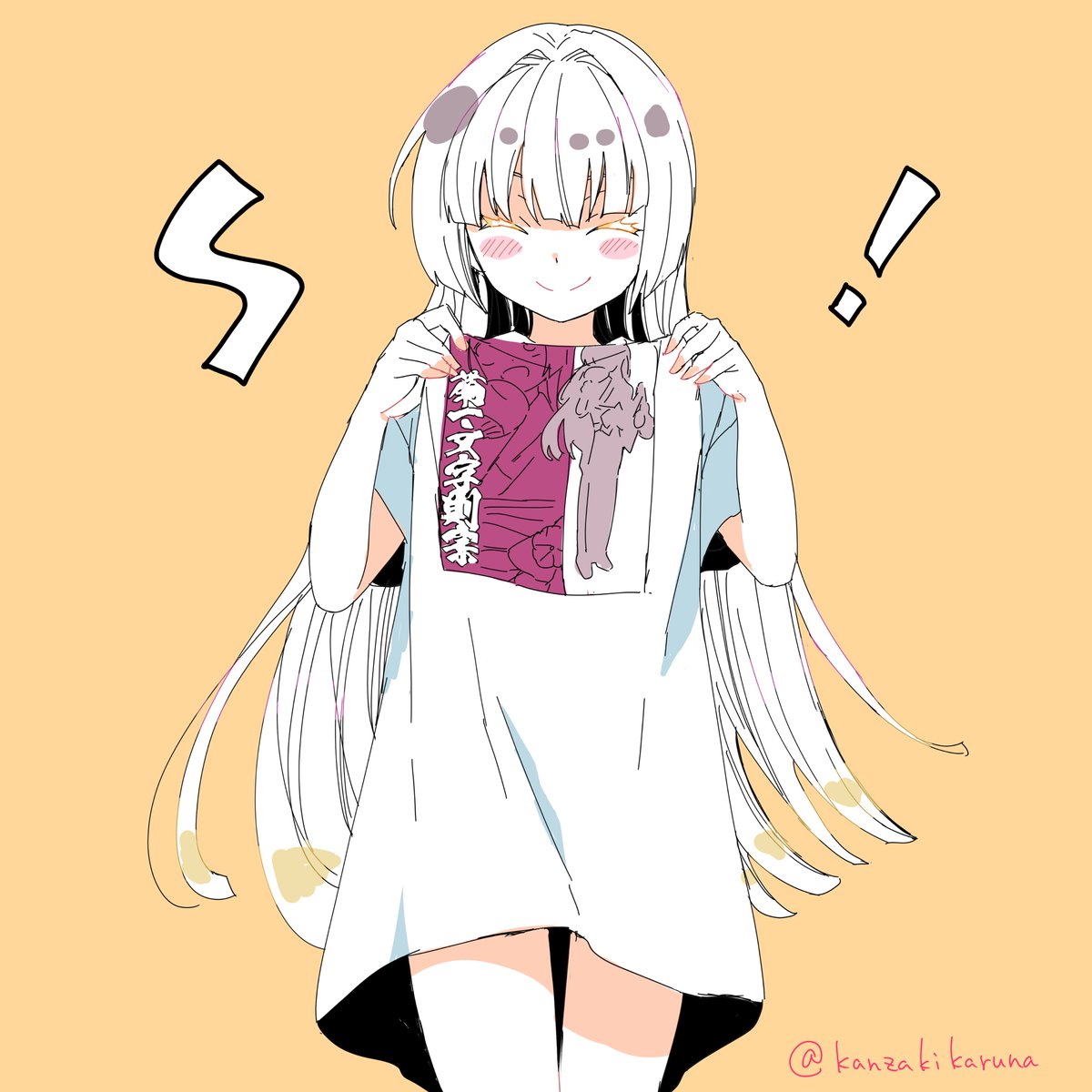 くじびきS賞落書き(非公式)
#天華百剣