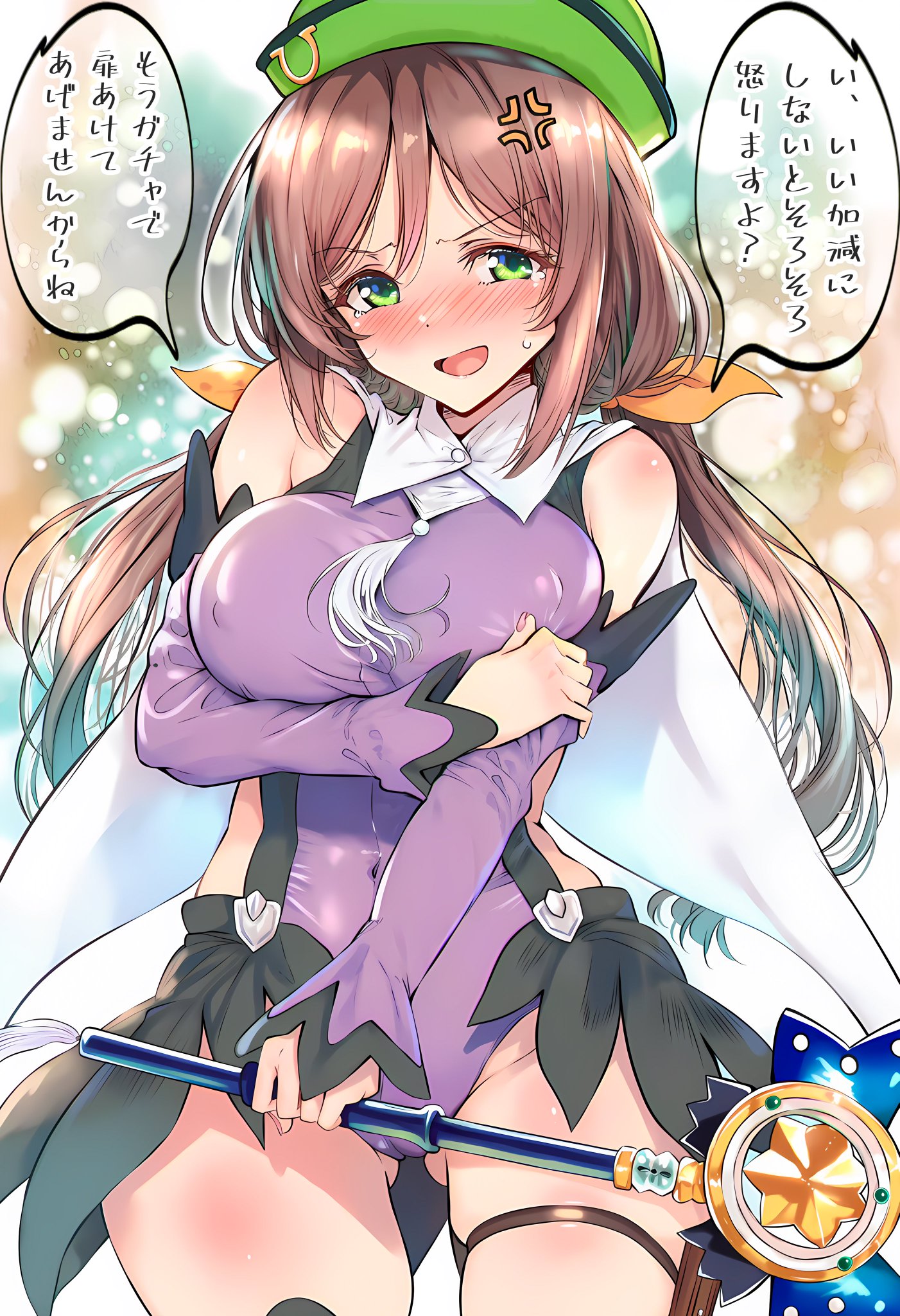 投稿の画像