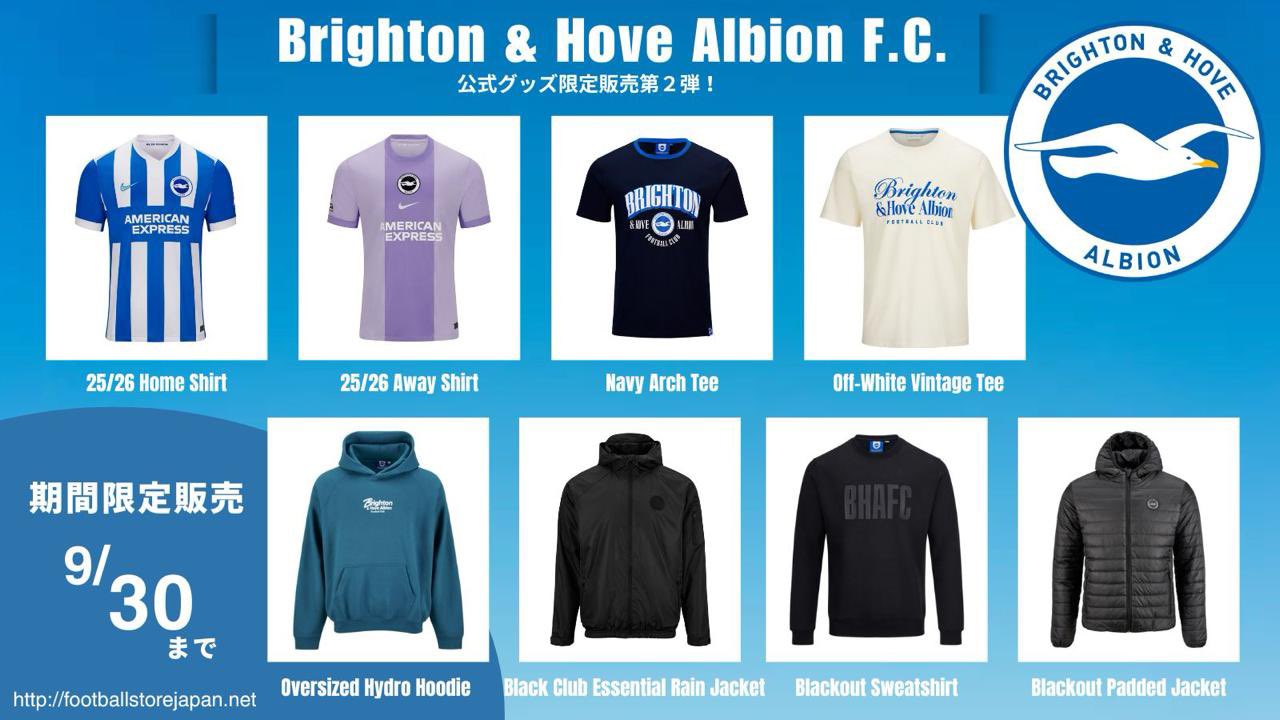 ブライトン　Brighton & Hove Albion ウェア M ブライトン Brighton & Hove Albion ウェア M ブライトン