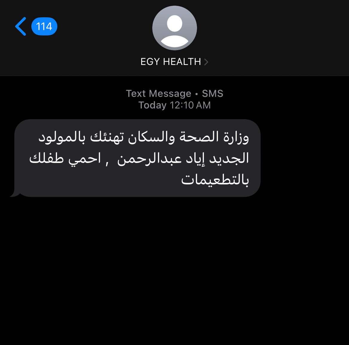 urfavRabie's tweet photo. تحياتي لوزارة السكان
بس هوا يخرج من ال NICU سالم غانم واجيبهولكم ملفوف لفة هدايا https://t.co/XxRLfMaDnc