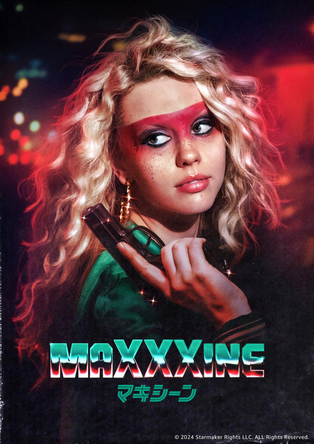 【A24公式 レア】 マキシーン ハリウッドスター キーチェーン レア】 A24 マキシーン ハリウッドスター キーチェーン MaXXXine レア