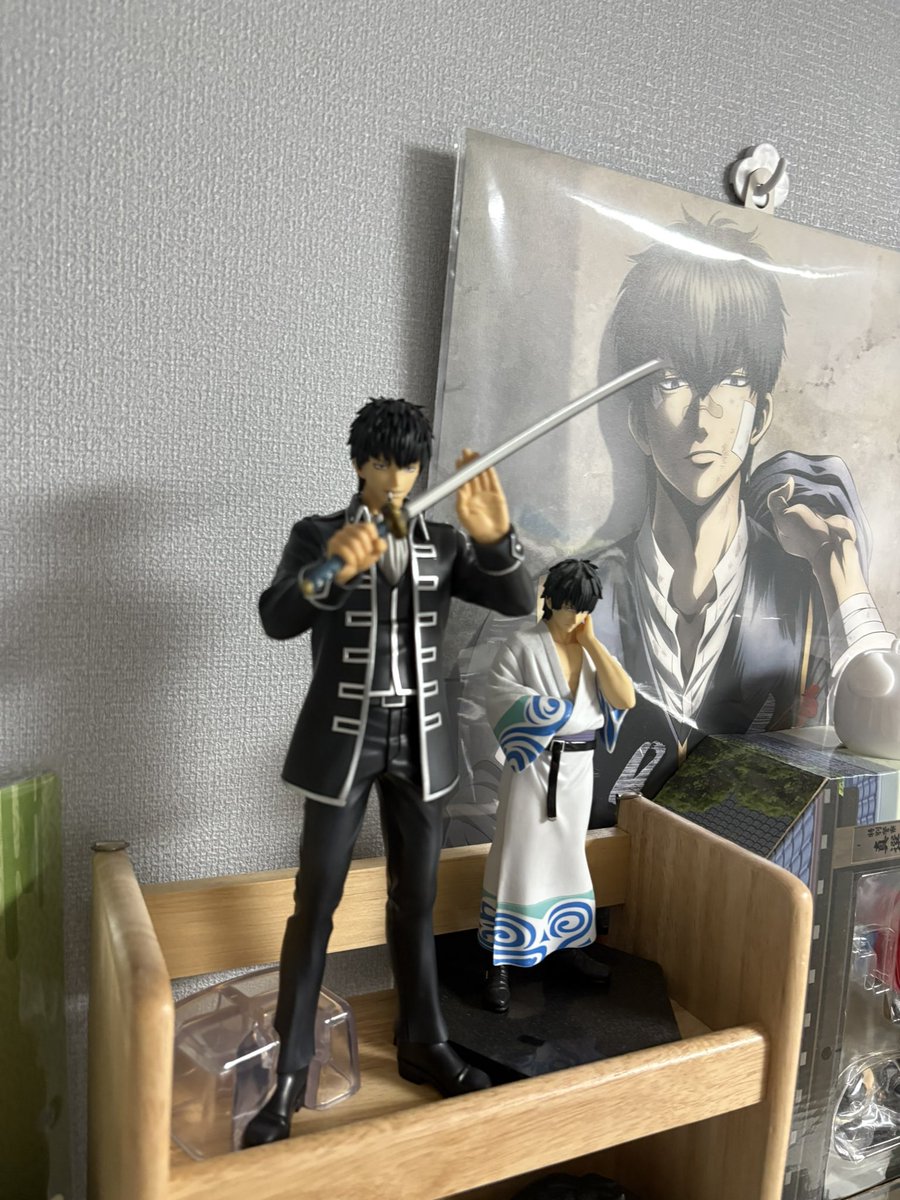 히지카타... 영롱하네여