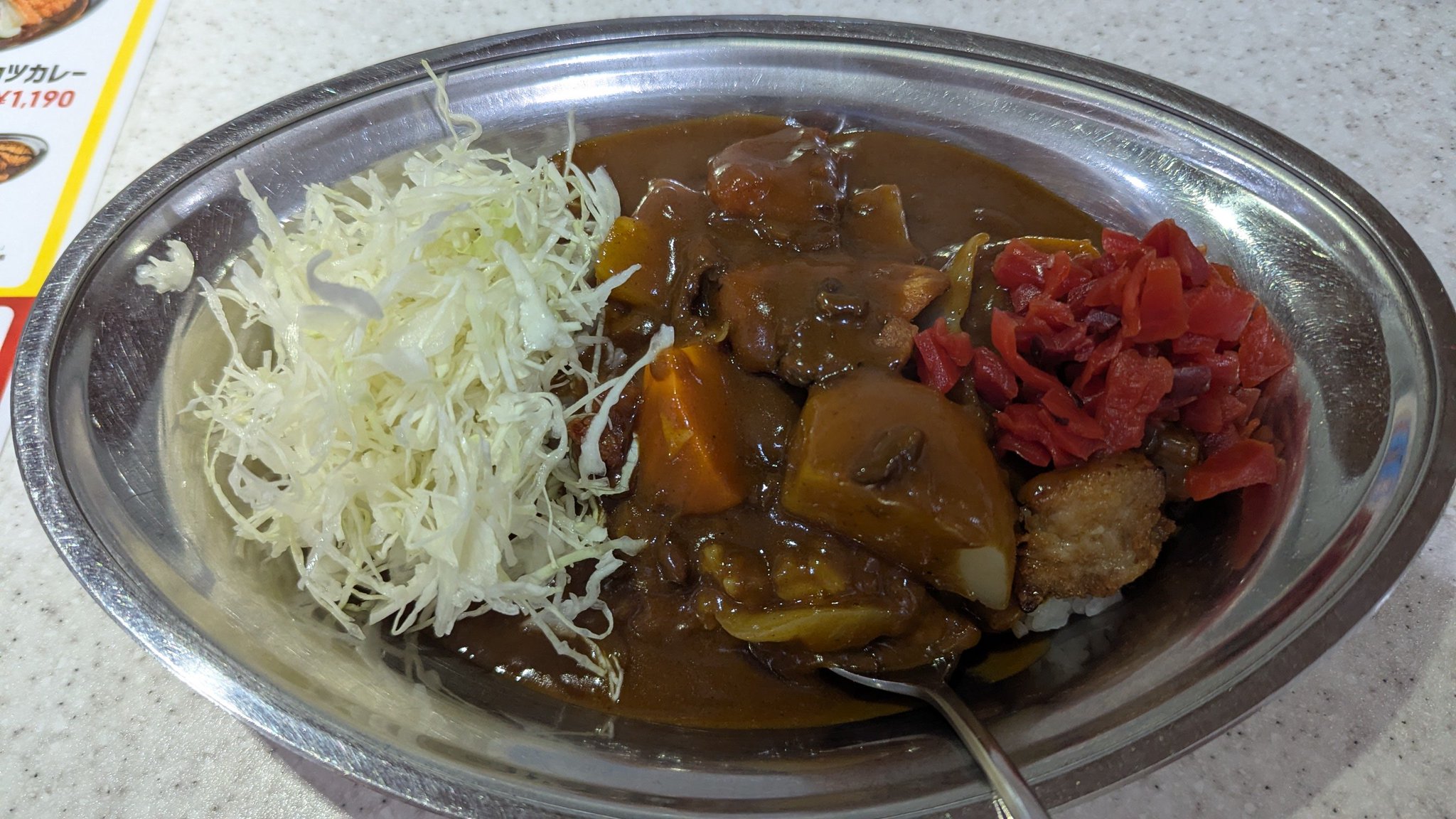 金曜はカレー やっぱりカレーは金曜日だよね 楽々園基地 - 楽々園/カレー