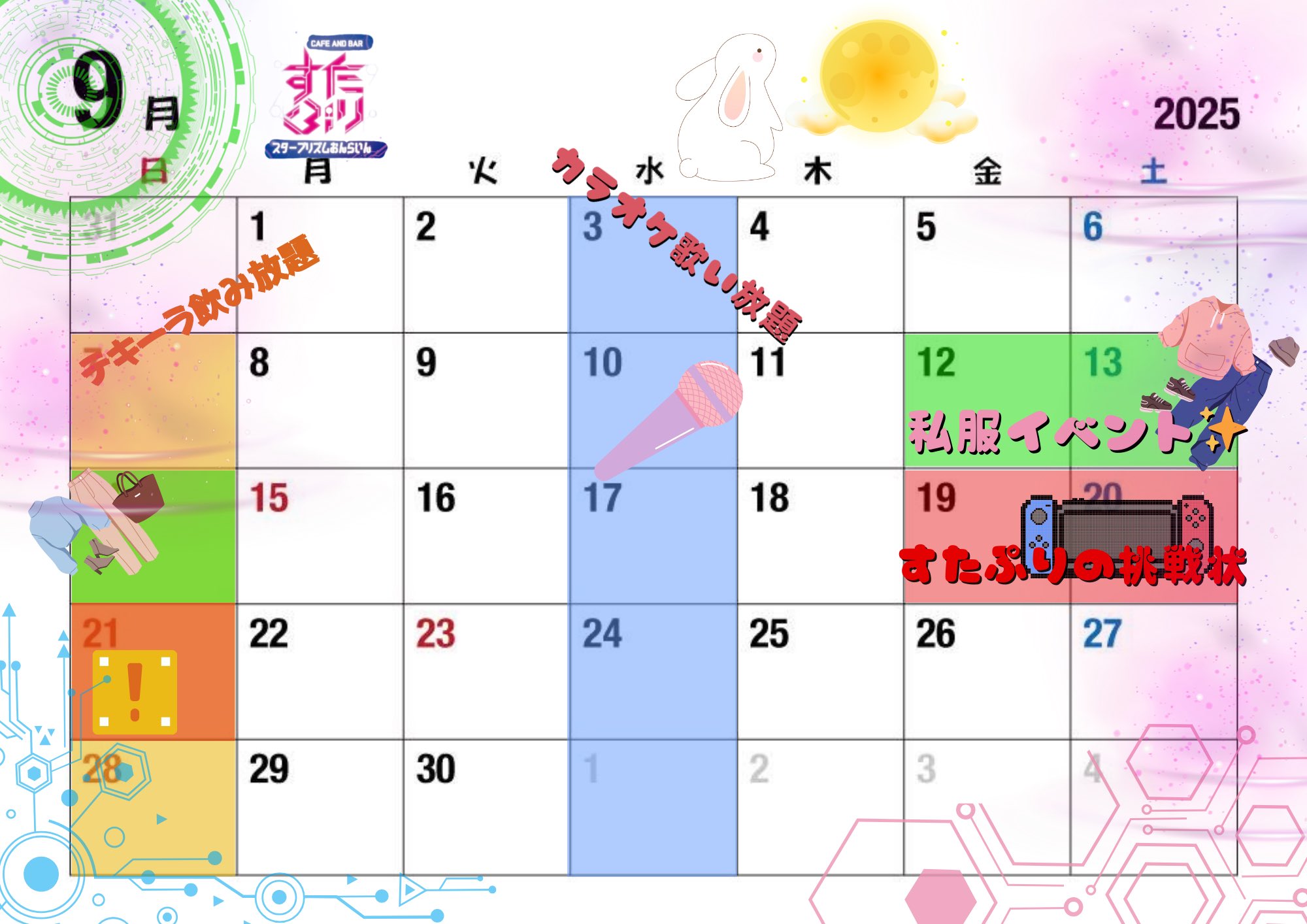 オリジナル+デカフェ）【フォロー割・リピート割適用価格】 オリジナル