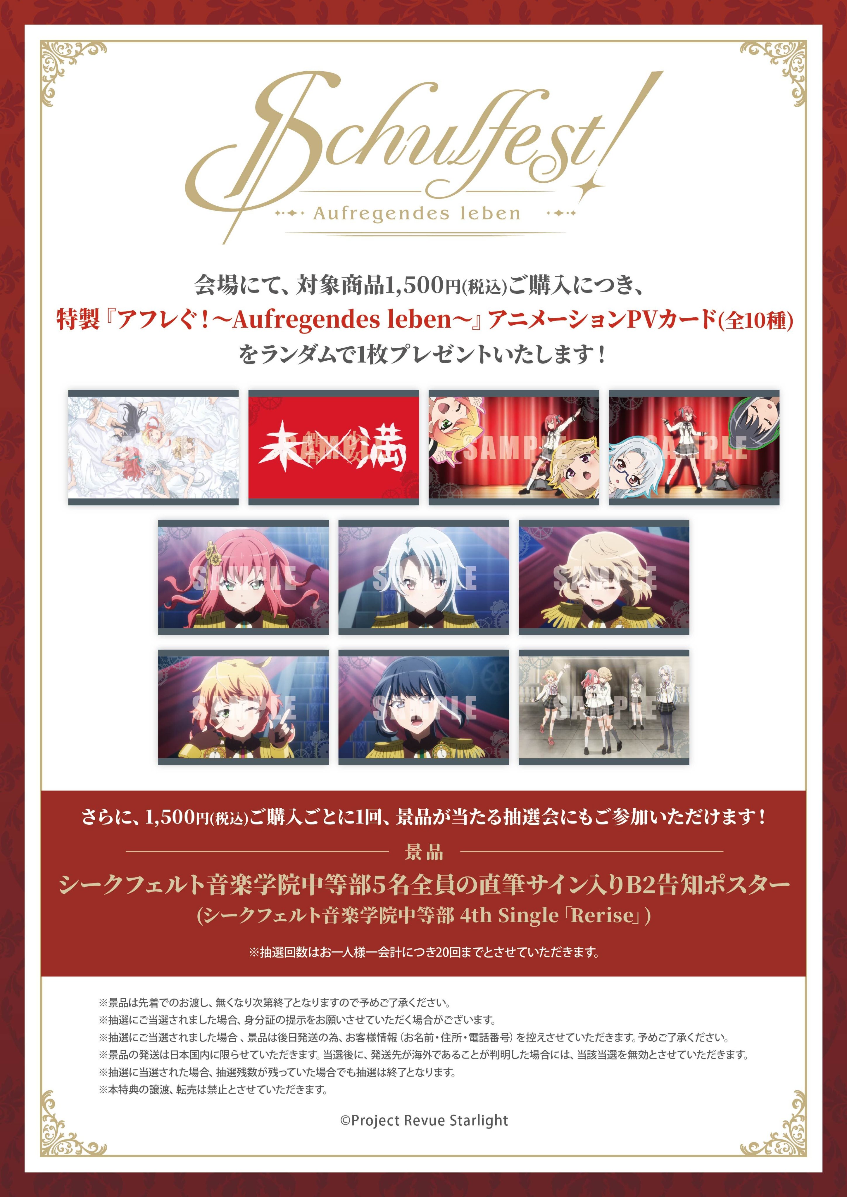 中国学レファレンス事典 Amazon.co.jp: デジタル時代の中国学リファレンスマニュアル
