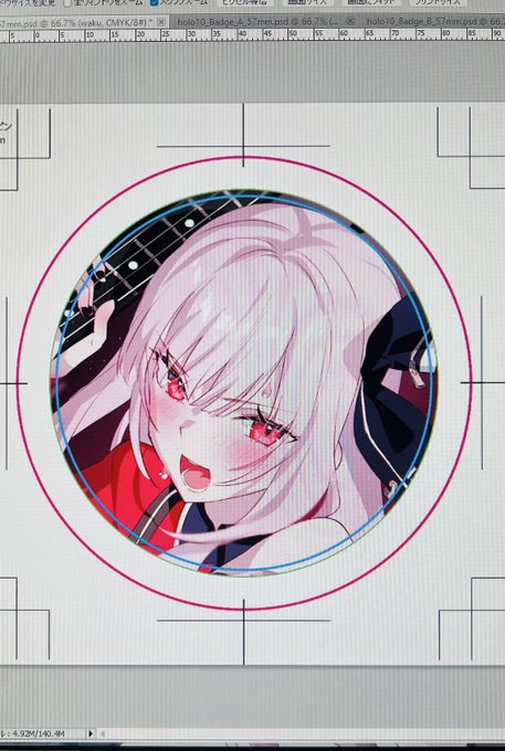 缶バッジ入稿しました! かっこいいとかわいいの2種類 アクスタも合わせて月末には届いて写真撮れるかな? #ホロクル10th