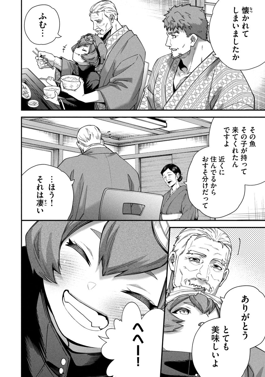 (5/6) 
