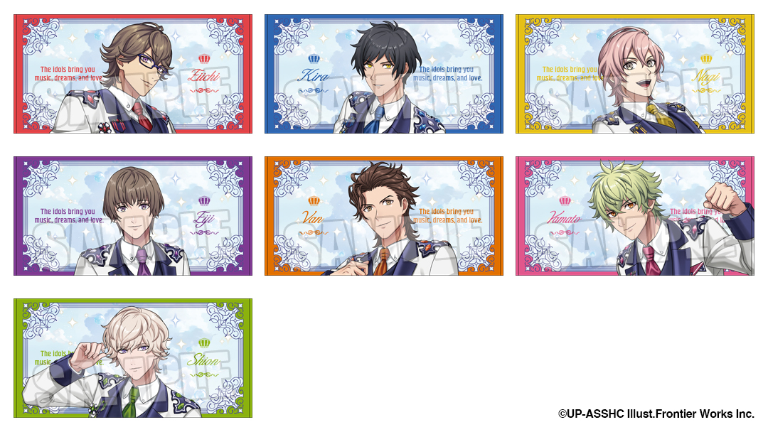 ALL STAR STAGE -Happy Celebration-】【うた☆プリ】【イベント・通販