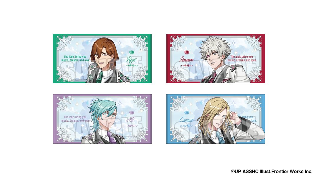 ALL STAR STAGE -Happy Celebration-】【うた☆プリ】【イベント・通販