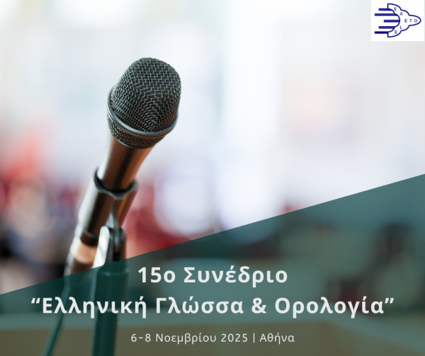 CLARIN_el tweet media