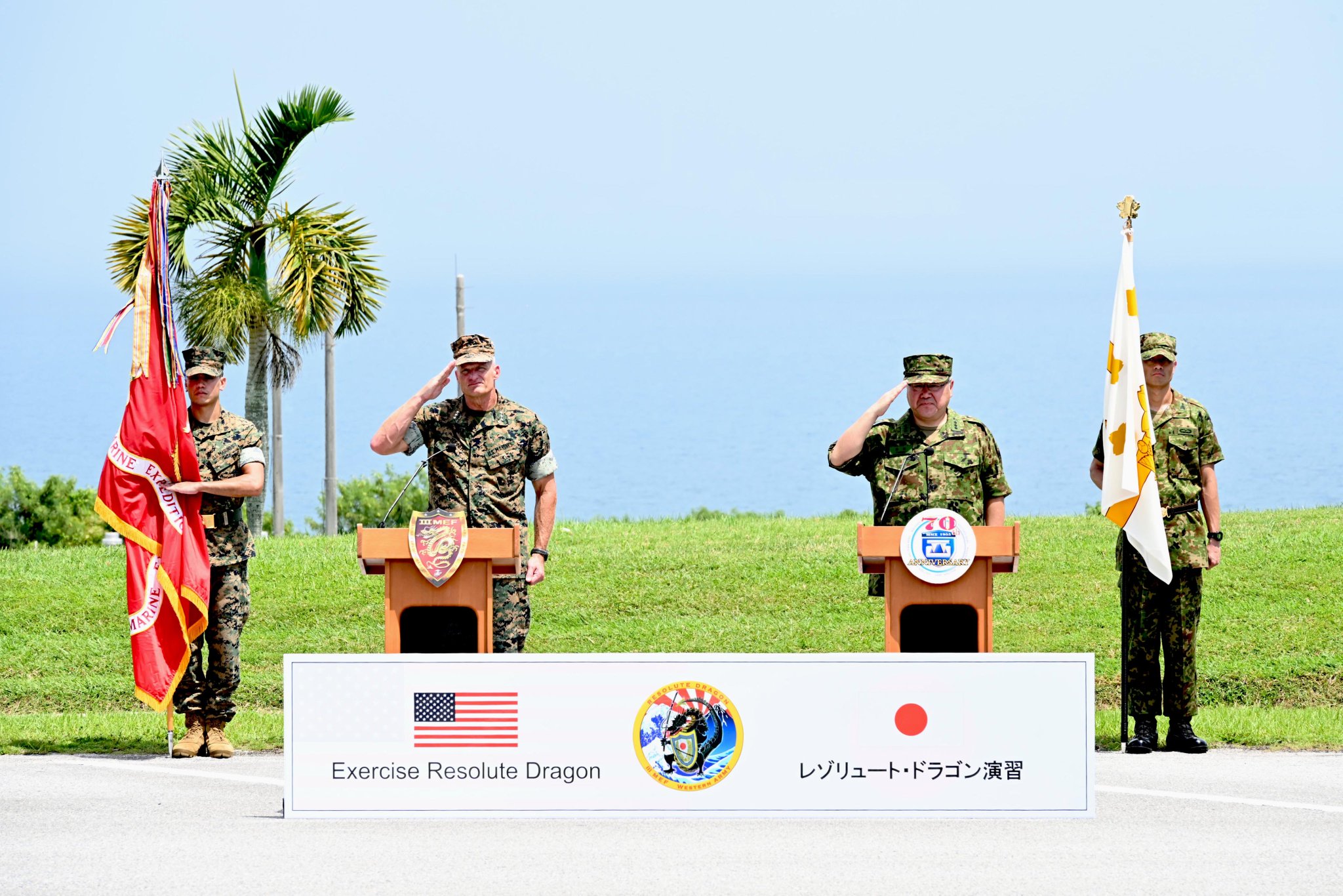 陸上自衛隊 米国射撃訓練参加記念盾