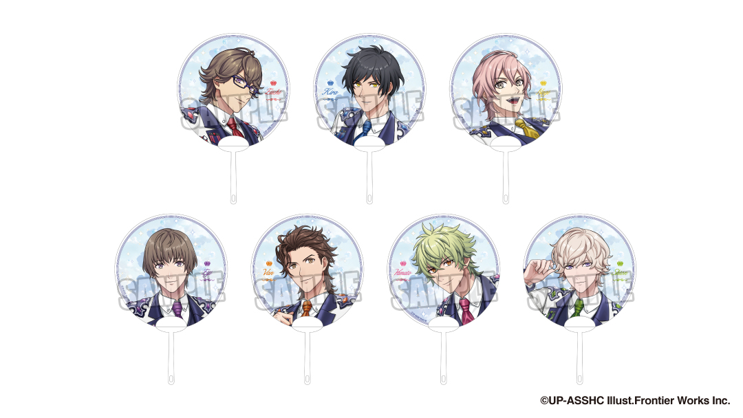 ALL STAR STAGE -Happy Celebration-】【うた☆プリ】【イベント・通販