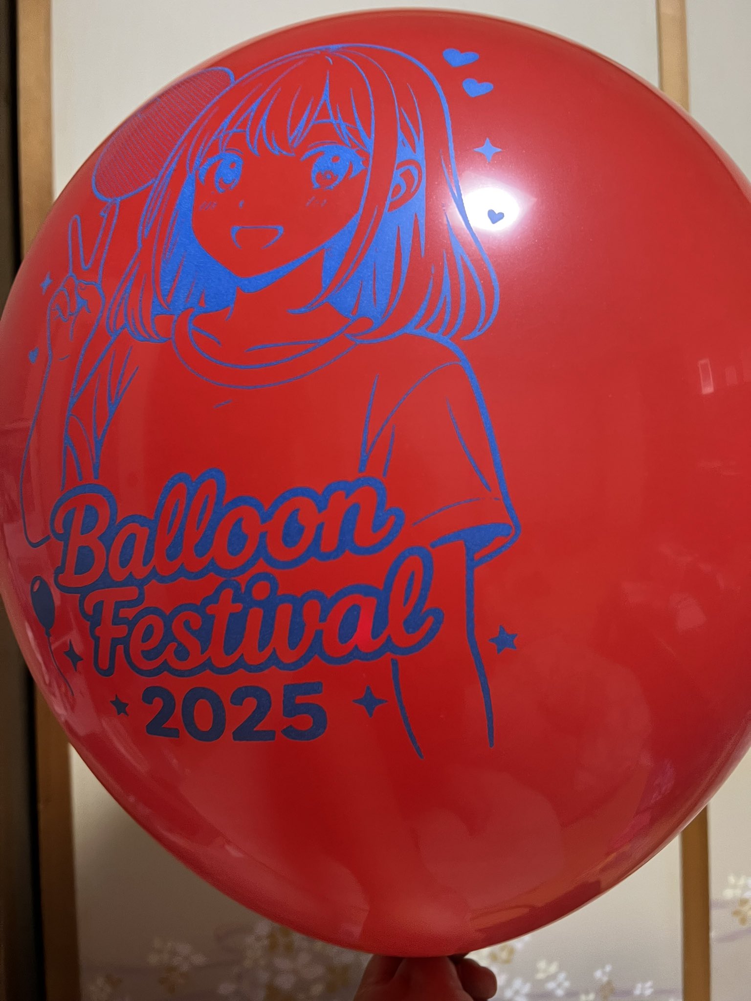 バブルス (@Bubbles_ballon) / X