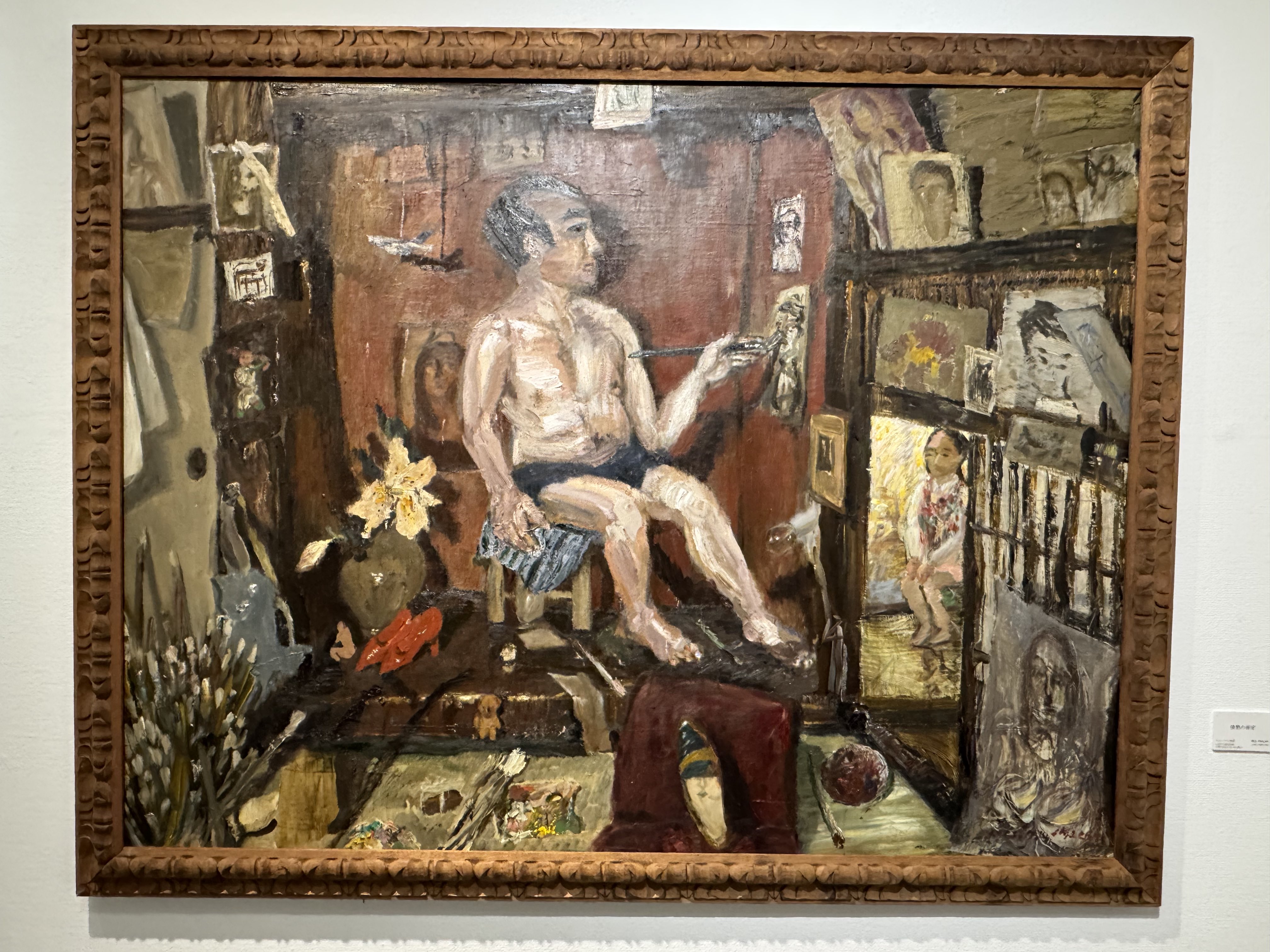 大谷郁代「Beautiful Day」、希少画集より、状態良好、新品高級額装付 大谷郁代展ー絵画という物語ー開催中: アトリエ日記
