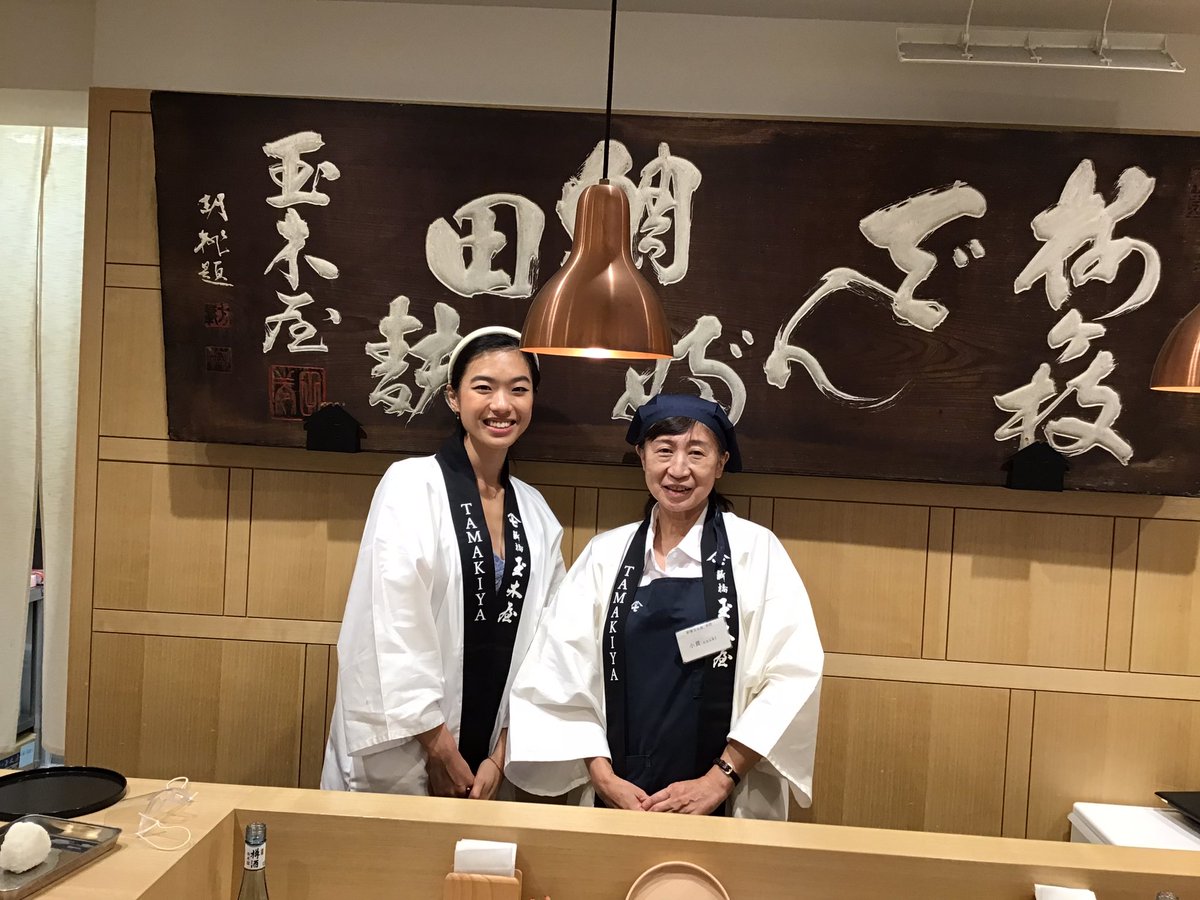 tamakiya1782's tweet photo. #ShinbashiTamakiya (since 1782)
#Wabunka
Taste  #Tsukudani , a Beloved Seafood Delicacy
from Edo period &amp;Make onigiri 

Need Reservation   #Wabunka 

#TAMAKIYA  #Furikake #Pike #Riceball https://t.co/67KcqWpwrn