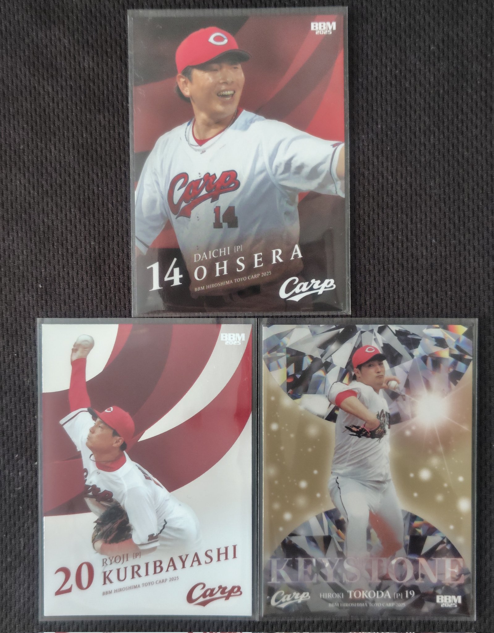 ぷーにゃん(プロフ必読お願い致します)  KaRaDaStyle 野球 雷とってもこわい⚡️ (@gozenhanmae22) / X