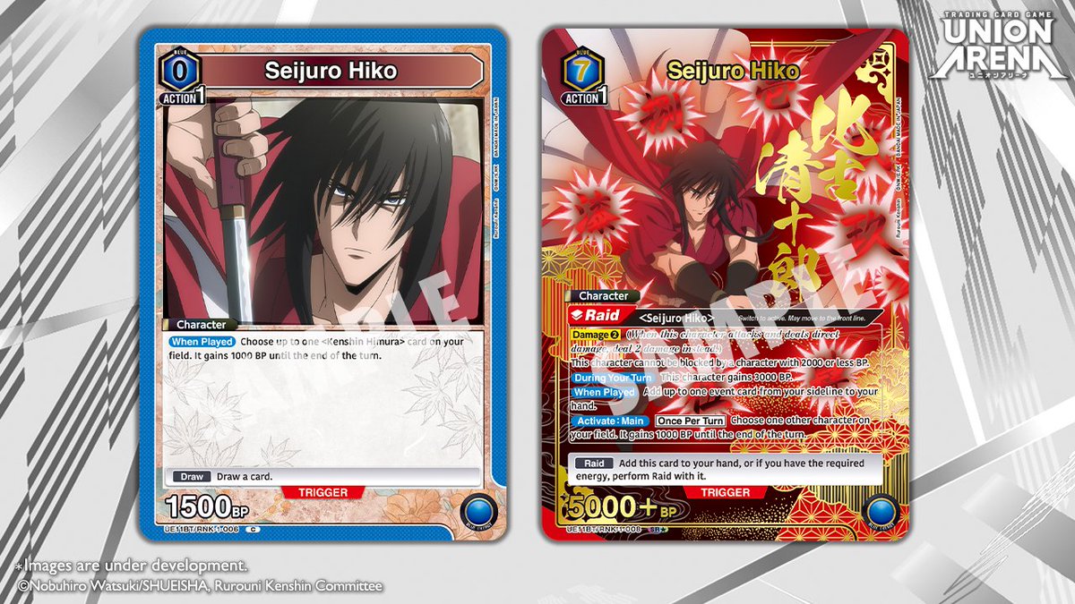 Card Reveals] Check out these cards in the Rurouni Kenshin [UE11BT] Booster  Pack, coming Sep. 26!   Seijuro Hiko - C  Seijuro Hiko - SR Product  details here!  https://t.co/UdW4RZUkjK #UNIONARENA_EN #RurouniKenshin