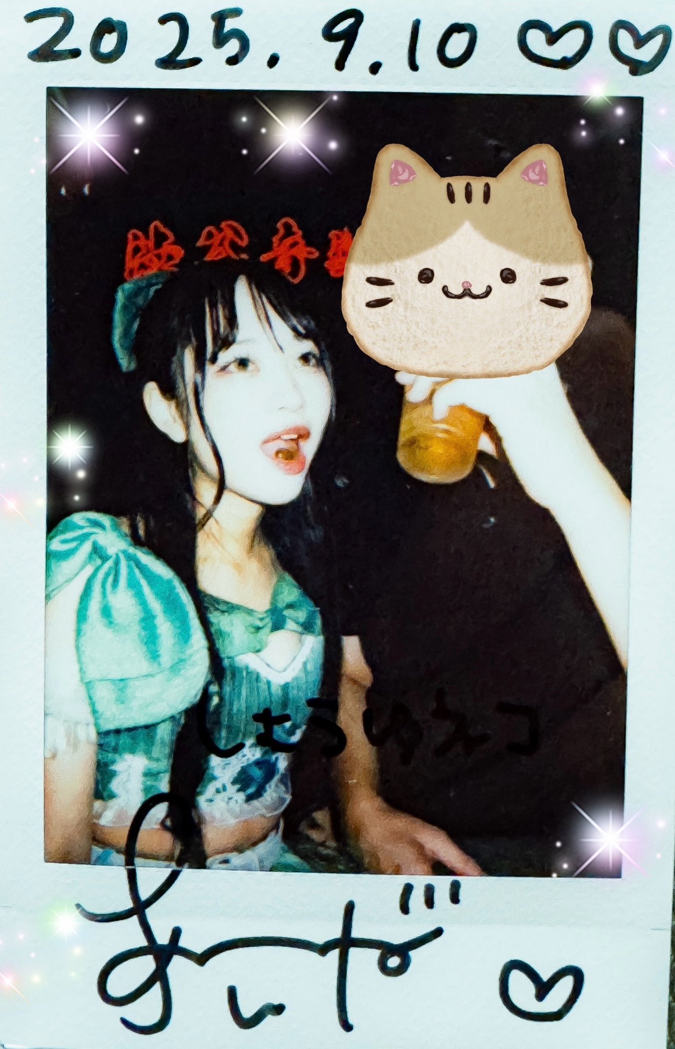 しょうゆネコ🐱🌈 on X: 