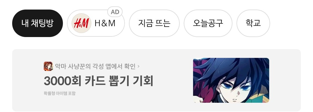 이게 뭐임...?
악마 잡는 수주 실화