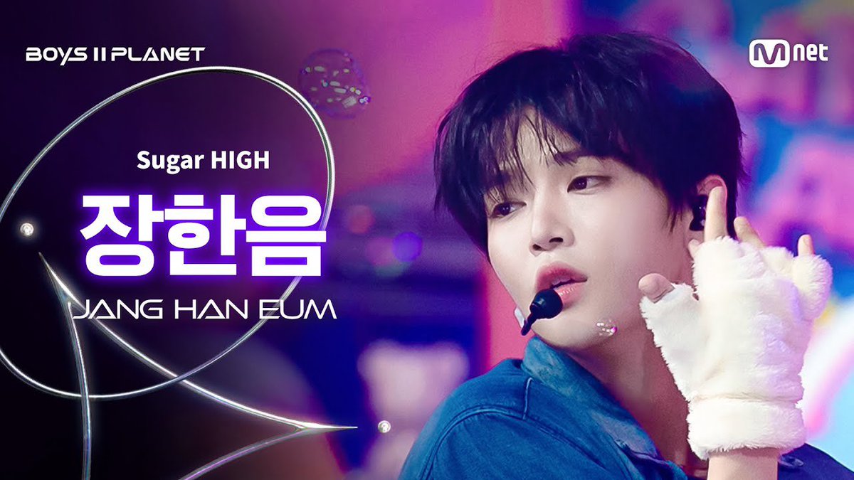 haneum_Official's tweet photo. [BOYS ll PLANET/9회 직캠] 장한음 JANG HAN EUM ♬Sugar HIGH - 냥냥줍줍 @데뷔 콘셉트 배틀

🔗 https://t.co/GVdSvuoJCU

#장한음 #한음 #JANGHANEUM #HANEUM #BOYS2PLANET #보이즈2플래닛 #ESNATION #이에스네이션 https://t.co/YnEhSYTYOF