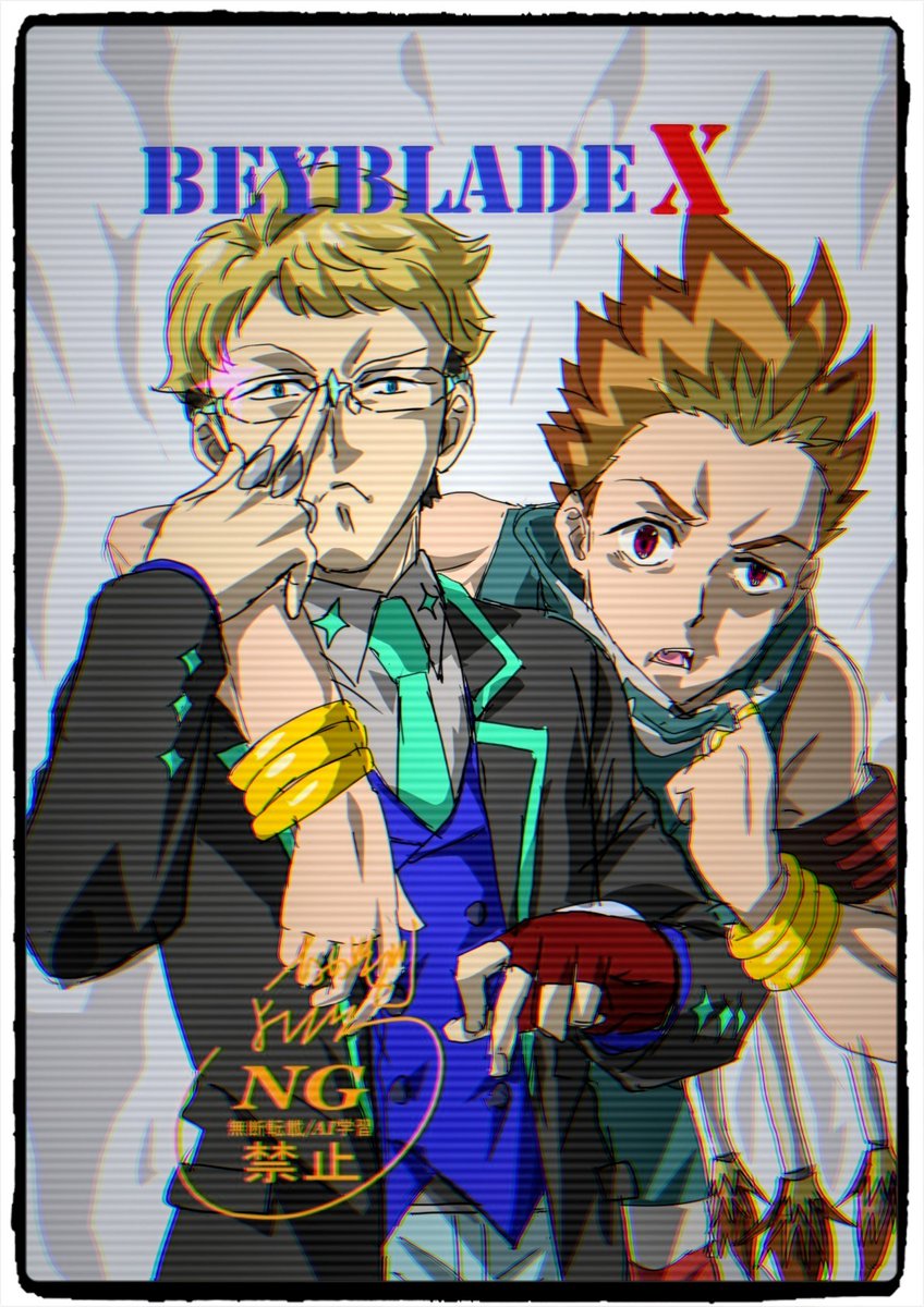 ベイブレード公式アカウント (@beyblade_info) / X