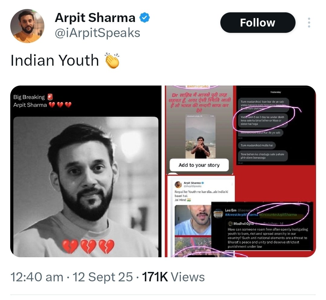 Arpit wanted Indian youth to protest.

Indian Youth started protesting against Arpit. 

Now, Arpit is crying 😂😂😂