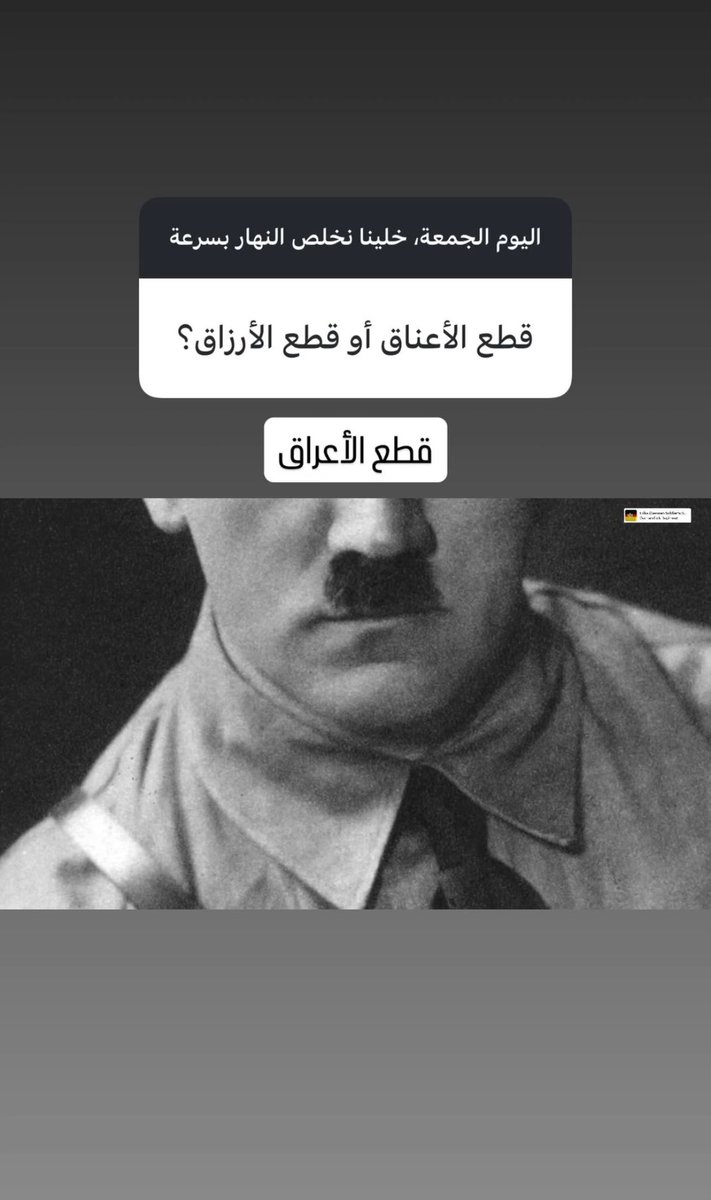 خير الكلام ما قل ودل❤️