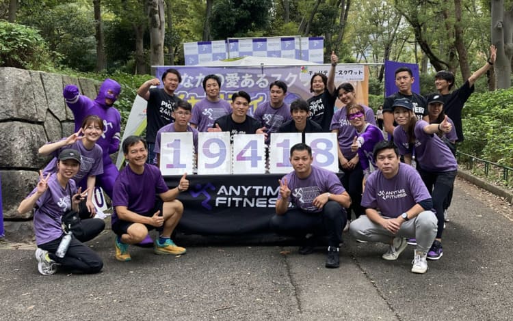 FastFitness_jp's tweet photo. 今年も秋の新宿中央公園のビッグイベント「ダイバーシティ・パーク2025 in 新宿（@Diversity_Park）」にて、「エニタイムフィットネス」ブースを出展します。

  ダイバーシティ・パークは、障害者スポーツの体験をきっかけとして、多様な個性や価値観などの違いを理解する「場」として、「心のバリアフリー化」を体感するイベントです。  

ブース出展では、例年好評の「チャリティスクワット」の実施のほか、多様なトレーニング器具が体験できるイベントも実施します。皆さま奮ってご参加ください！

【開催概要】
場所：新宿中央公園（入場料無料）
日時：10/4㈯ 11:00～17:00、10/5㈰ 10:00～16:00
イベントHP：https://t.co/dmevsvdMVK

＃新宿中央公園 ＃イベント 

↓昨年の出展の様子