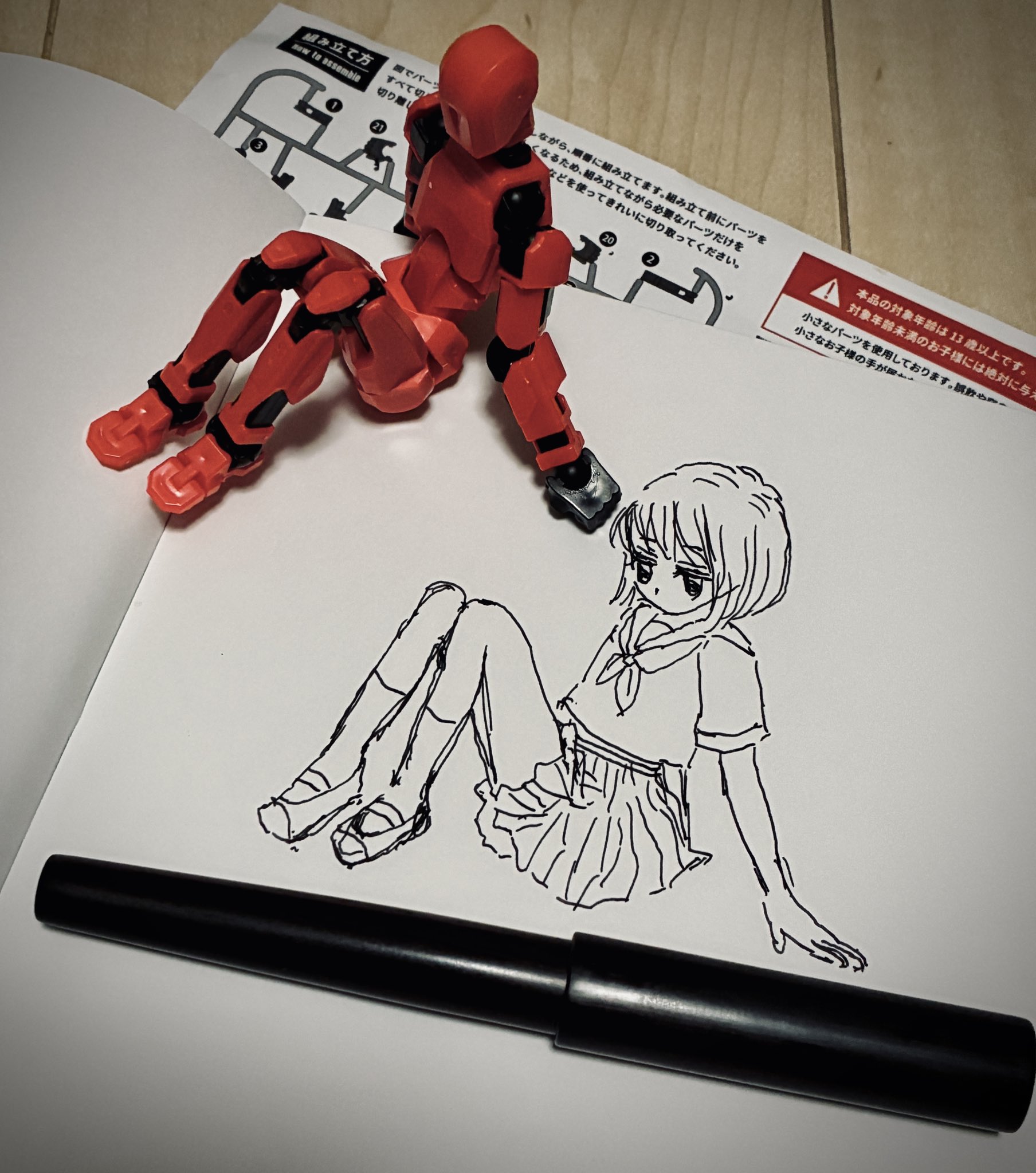 ぶちぎれ侍 on X: 