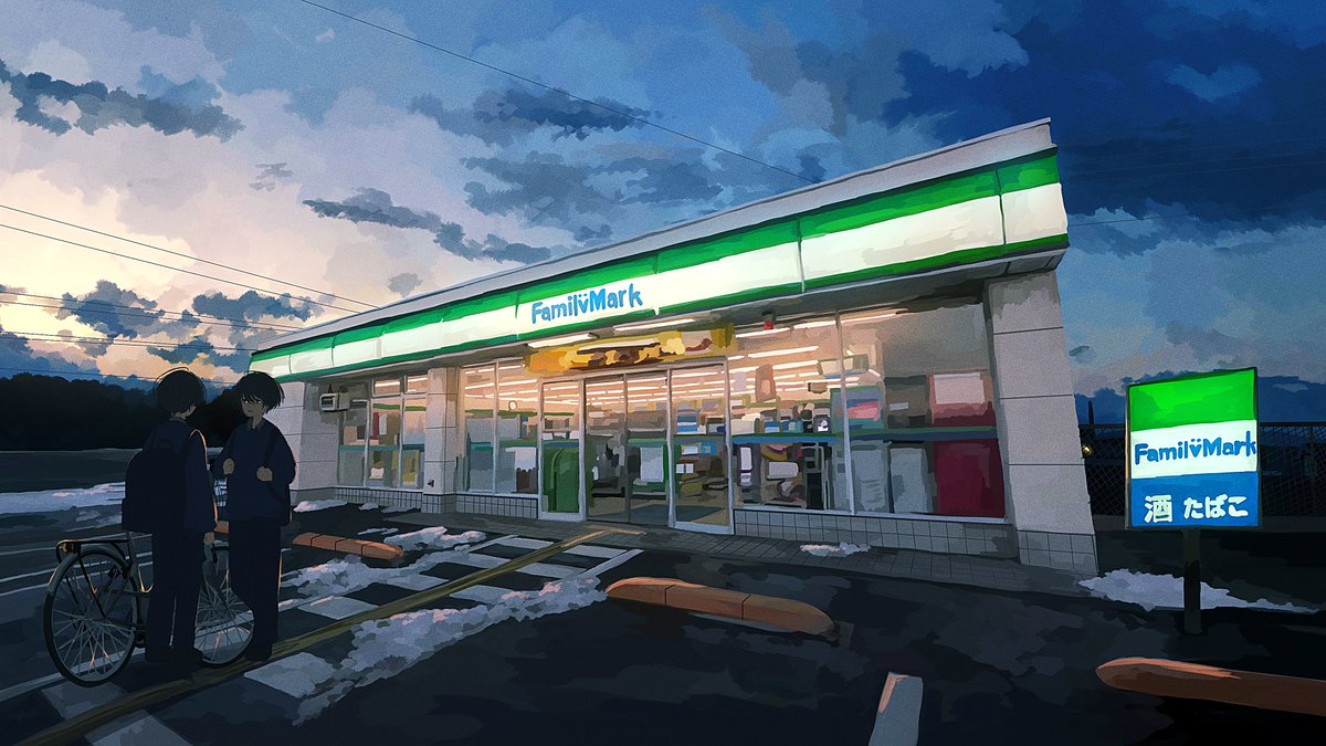 コンビニ