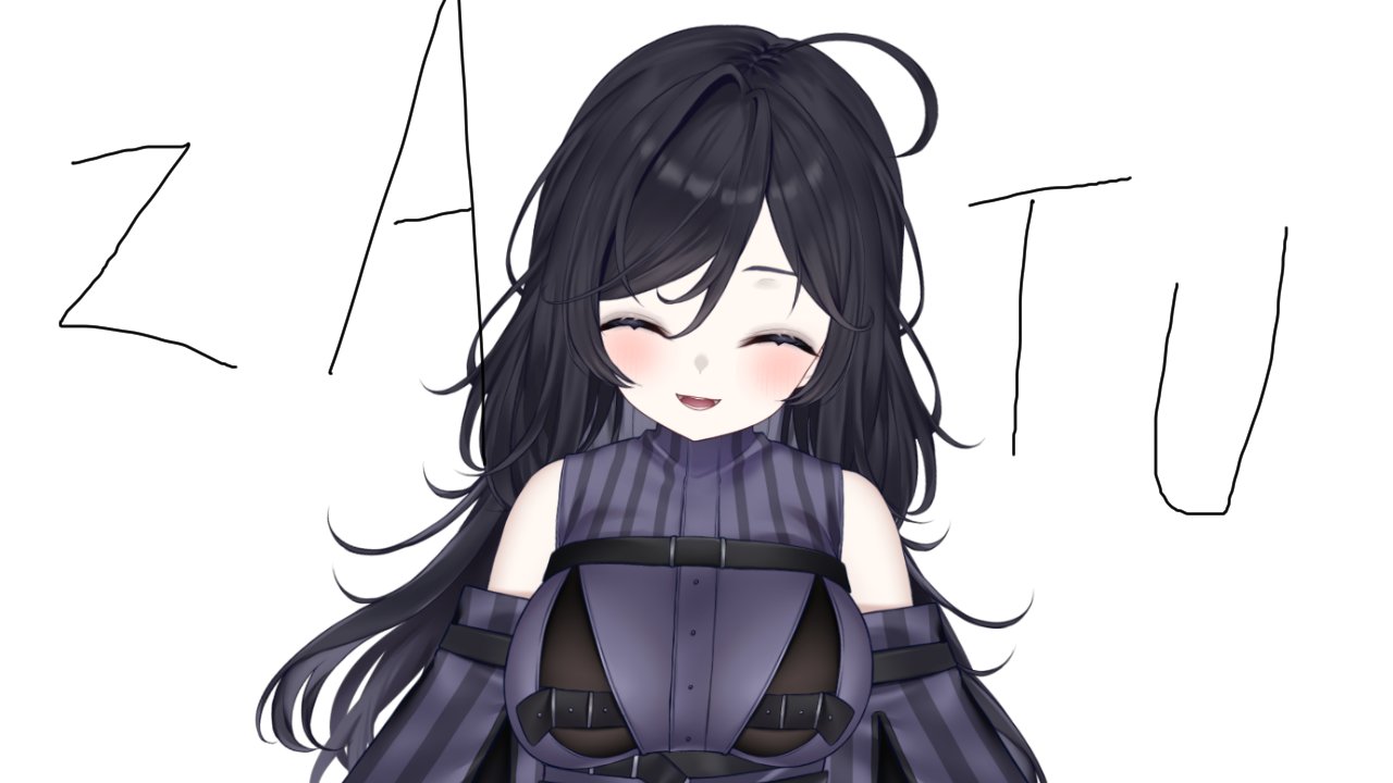 みてるよ みてる みてるよみてる(VTuber) (@3teru43teru) / X
