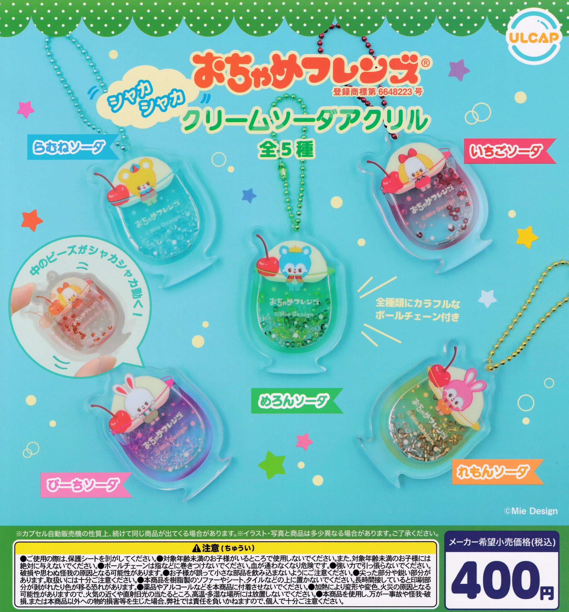 FULL HOUSE 様ご購入 クリームソーダ　少年ケニア 珍品セット他3点 クリームソーダ クリームソーダ 無地サイフ ブラック : ROCKIN