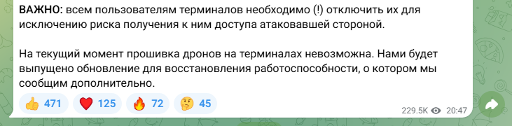 WhereisRussiaToday tweet media