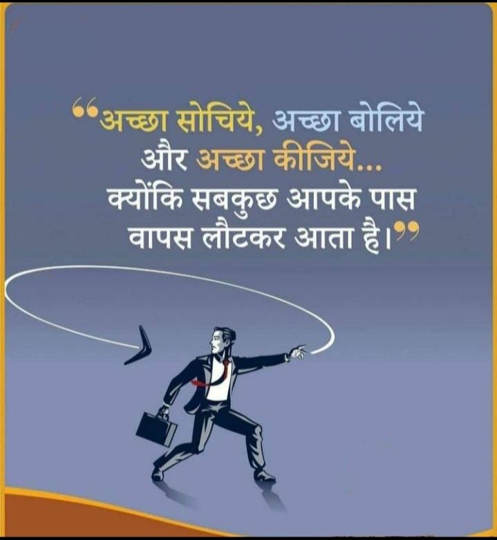 Ugesh Paswan (@ugeshpaswan1) on Twitter photo 