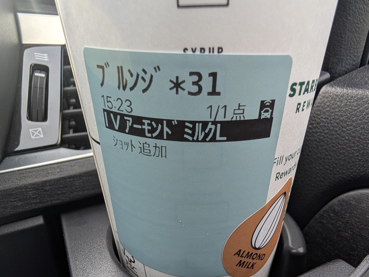 4児の父 (@kt6666g) / X