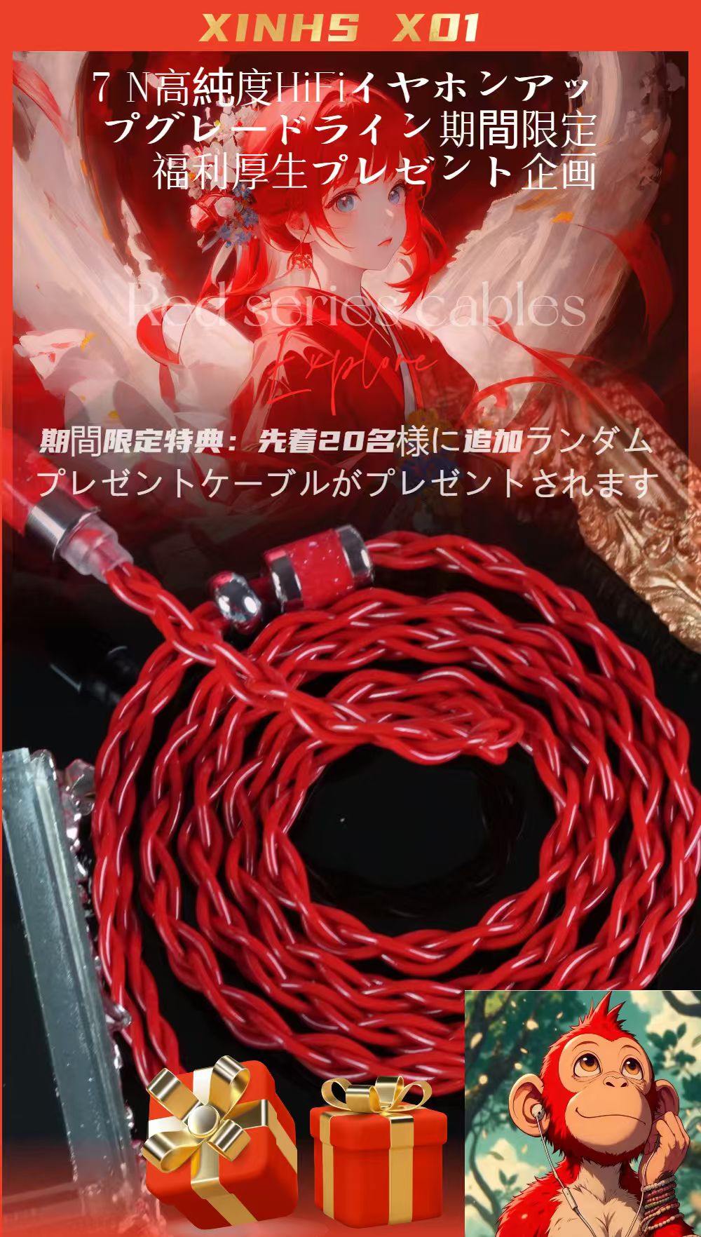 クリスマスセール❗️12/25迄 ②SoundXtra ST30-FS スウェーデンクリスマスツリー グリーン (スウェーデン