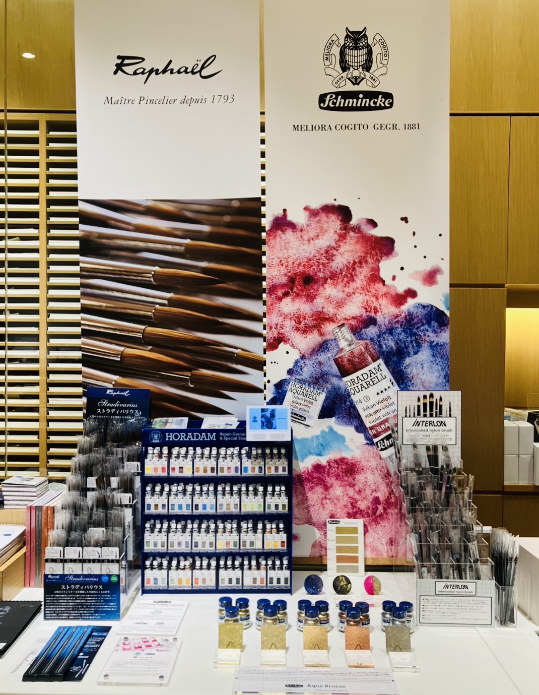 シュミンケ　新色　SIGNATURE EDITION 5本 シュミンケ 新色 SIGNATURE EDITION 5本 シュミンケ新色