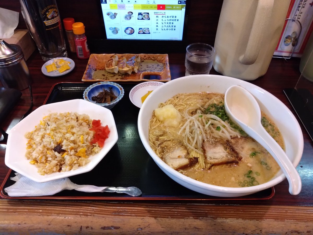 “普通で美味しい”の塊!!