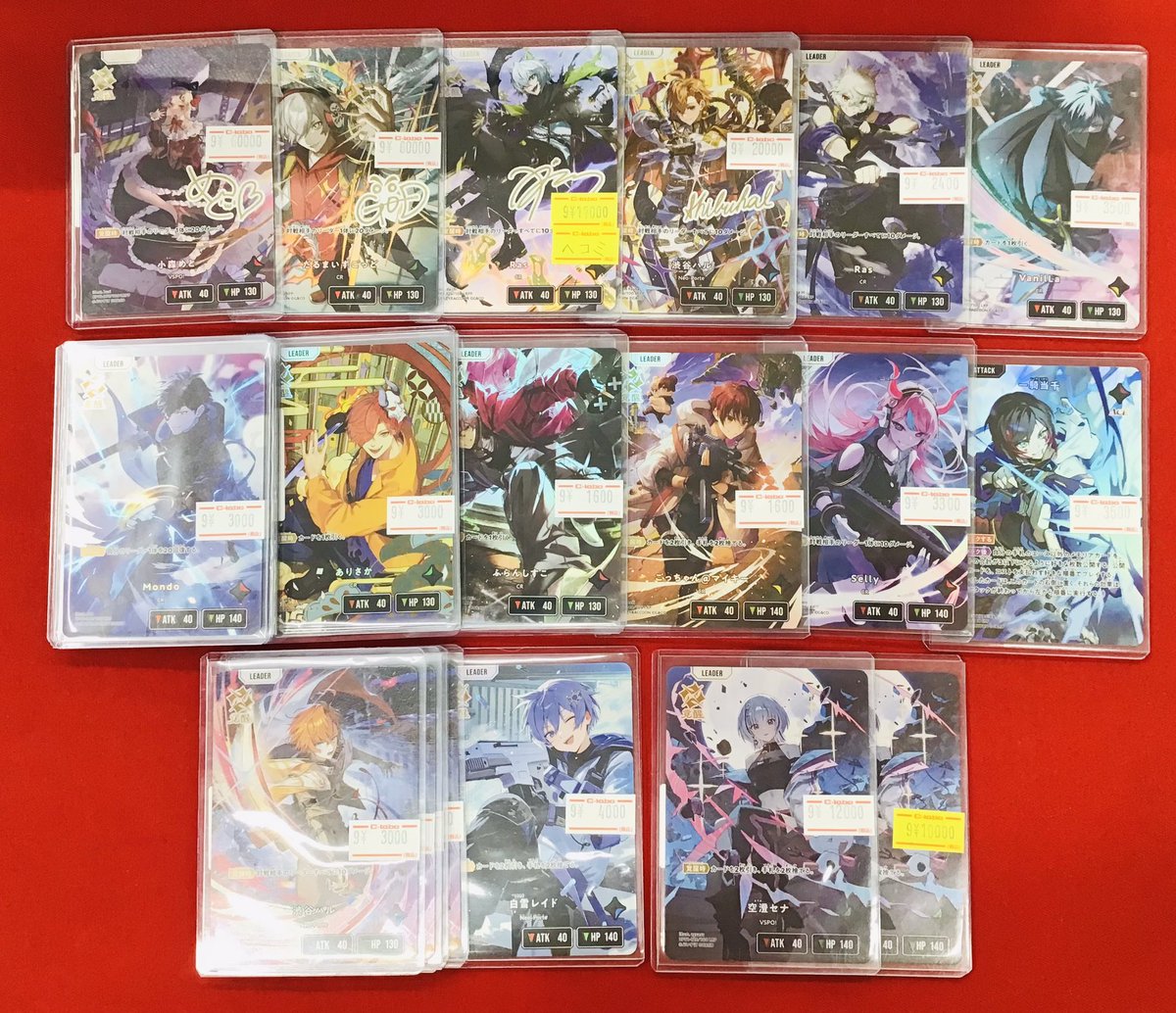 xrossstars バラ売り可 1枚70円 2/3 XrossStars情報局📺⚡ (@XrossStars_info) / X