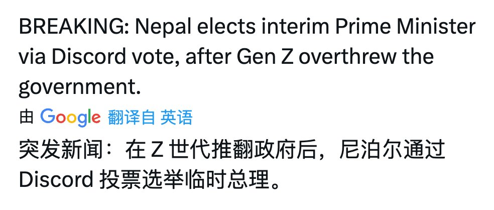 AB Kuai.Dong tweet media