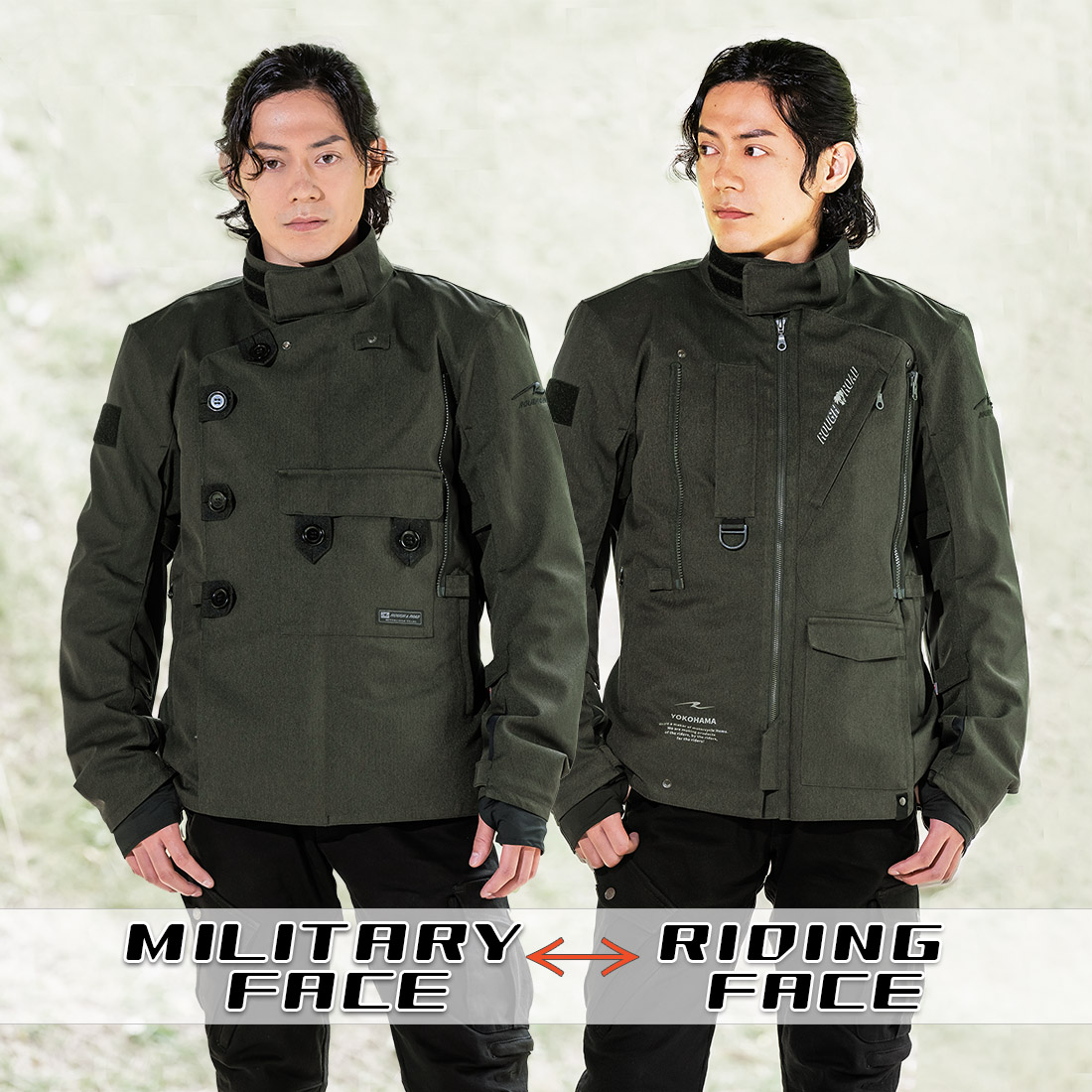 入荷済み】 RR7755 プリマロフト®ダブルフェイスオールシーズン