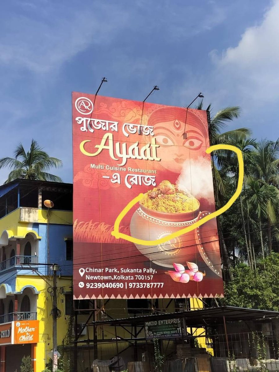chhuti_is's tweet image. A Hindi speaking leader from BJP has threatened a Mughlai restaurant owner for putting up banner promoting Biriyani during Durga Puja. Surprisingly, the West Bengal police accepted the complaint and the banners were taken off. What next? Compulsory vegetarian during puja?