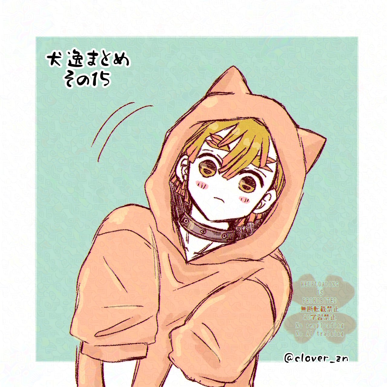 くろ(♡´▽`♡)です。 くろーばーꕤ୭* on X: 