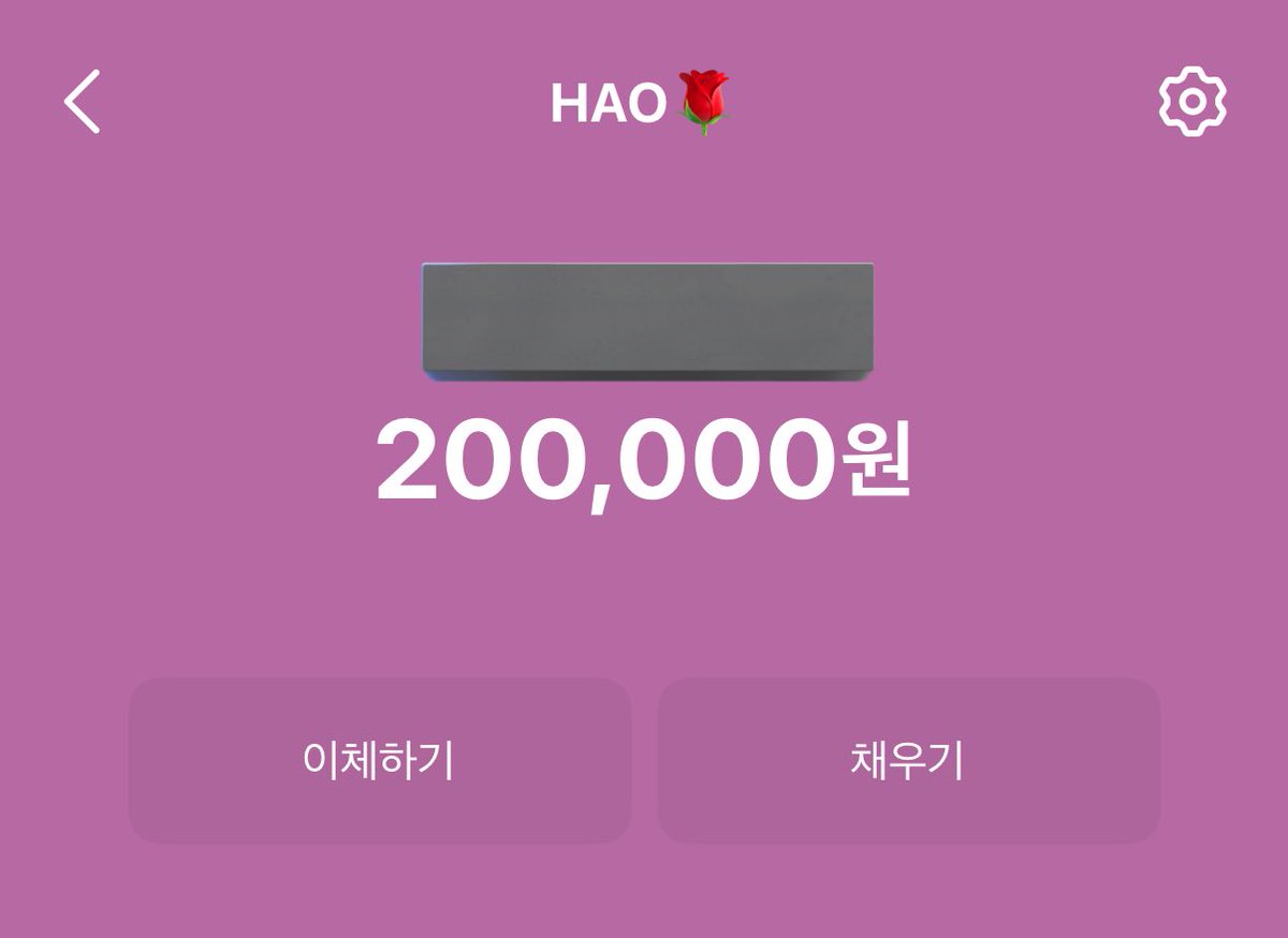 #장지아하오 파이널 진출 시 20만원 현금 증정드립니다💰

☑️ #RT + #장지아하오 투표 2회 이상 인증
☑️ 외국인 분들도 현금 받을 계좌가 있으실 경우, 참여 가능하십니다‼️(PayPal or 한국 계좌)

제발 장지아하오가 데뷔의 꿈을 이룰 수 있길… 제발…🙏😭
도와주세요…
