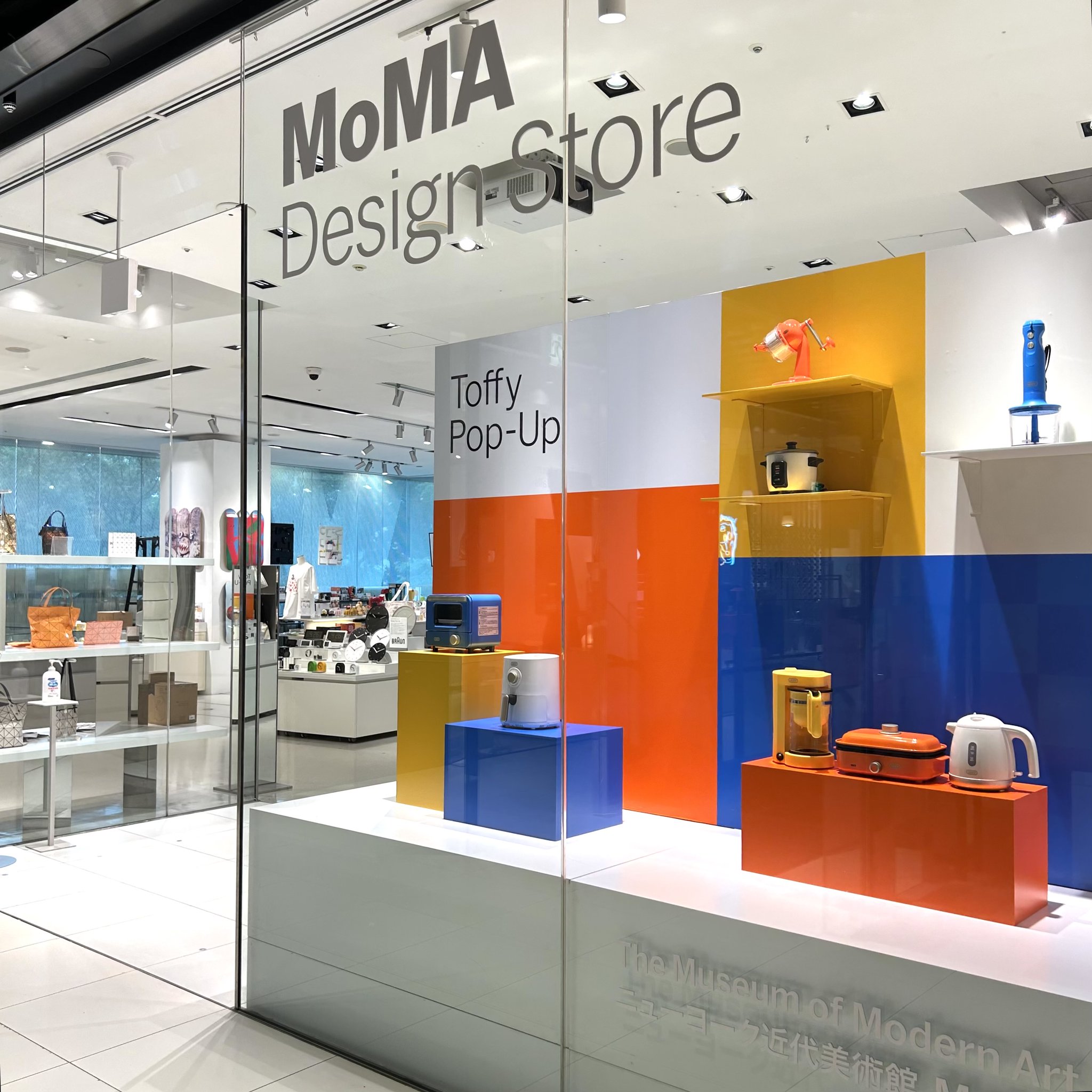 moma　23個セットパワーストーンと17個＋お守りセットまとめ 楽天市場】＼最大2000円OFFクーポン／ ONEKOSAMA キャットタワー