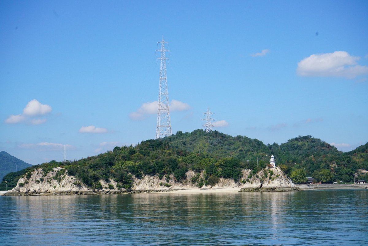 大久野島第二桟橋に不具合が確認されたため、9月9日から当面の間