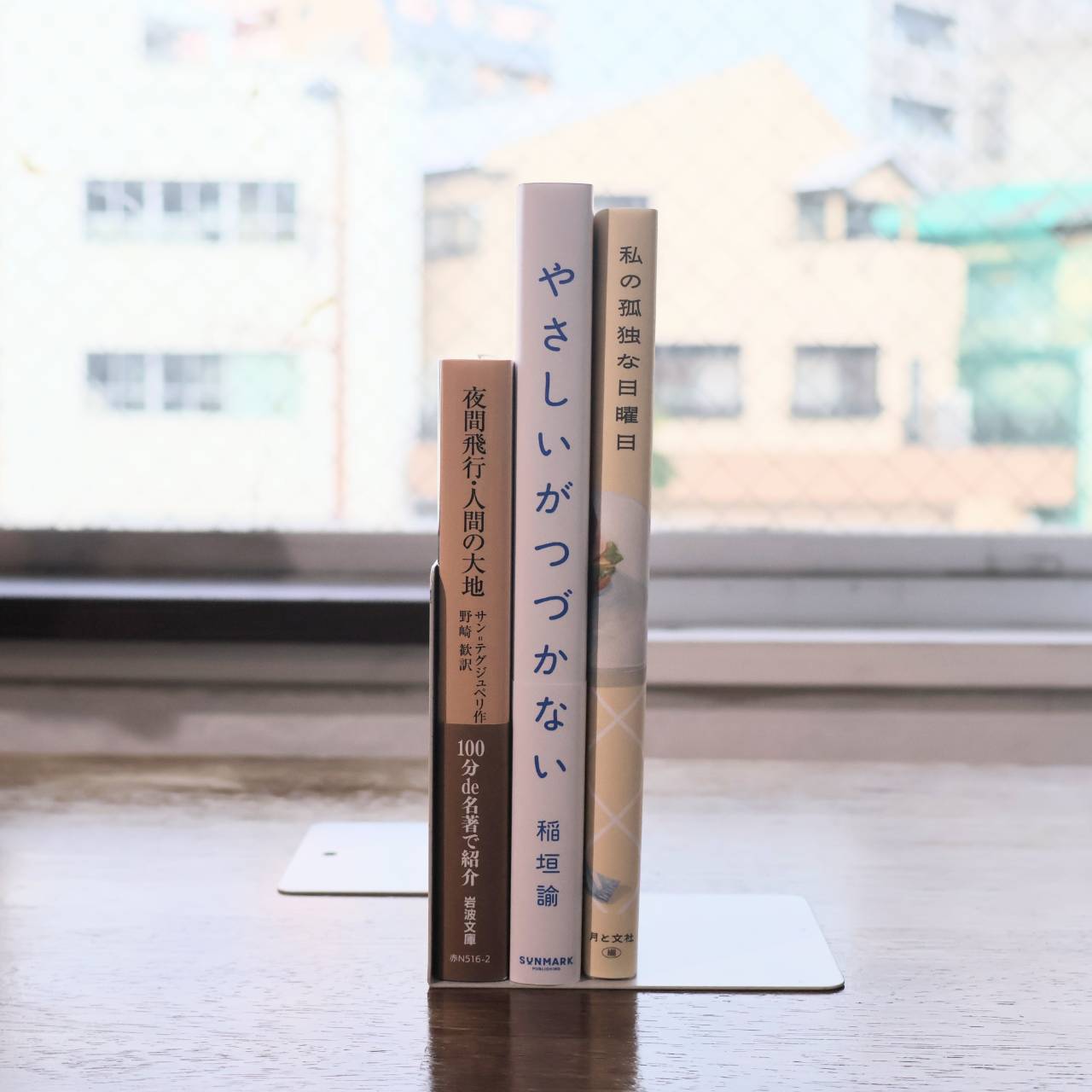 （洋書）サン=テグジュペリ最後の日々 洋書）サン=テグジュペリ最後の日々