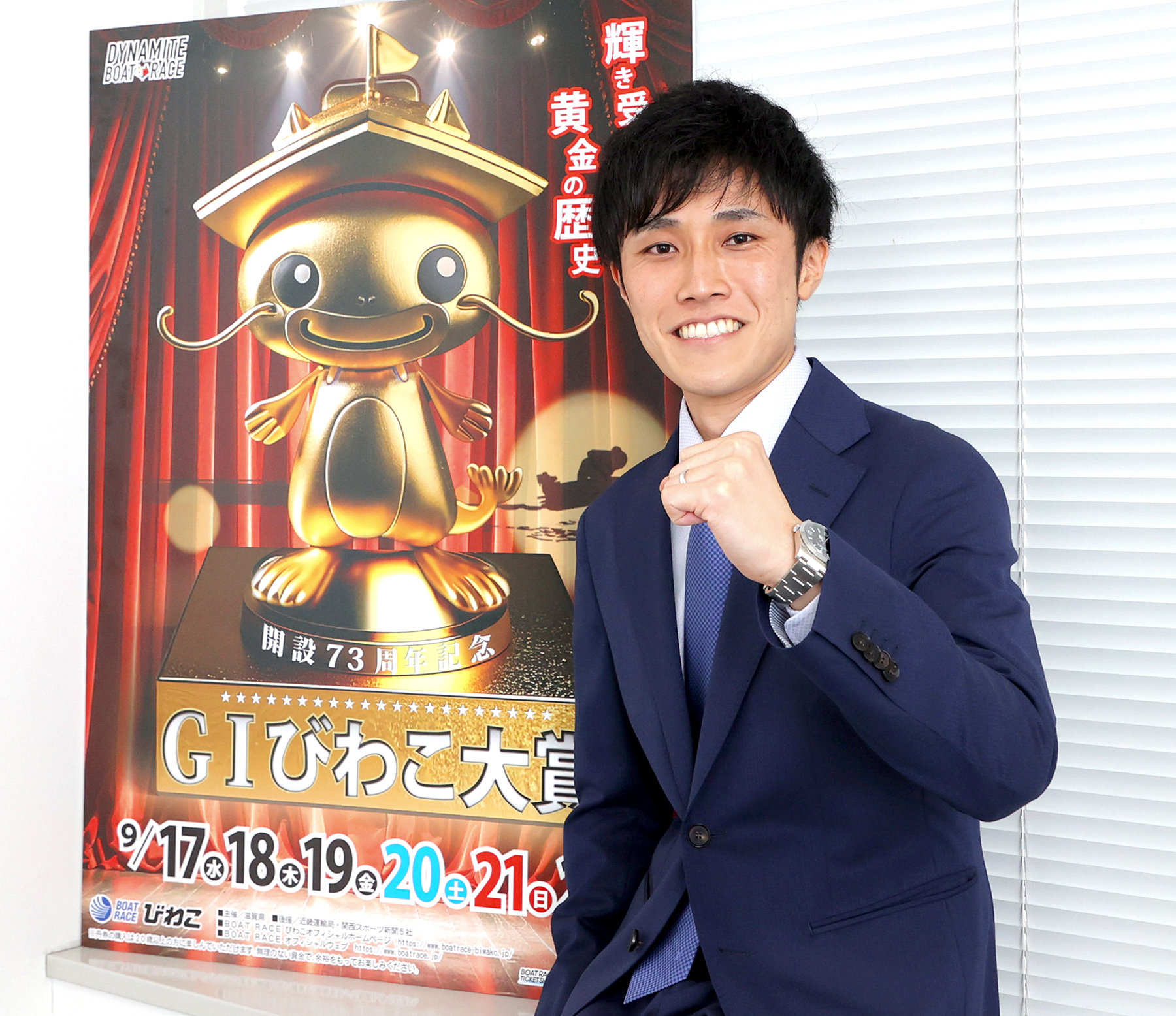 ☘️こりん☘️ (@rinkorin1114) / X