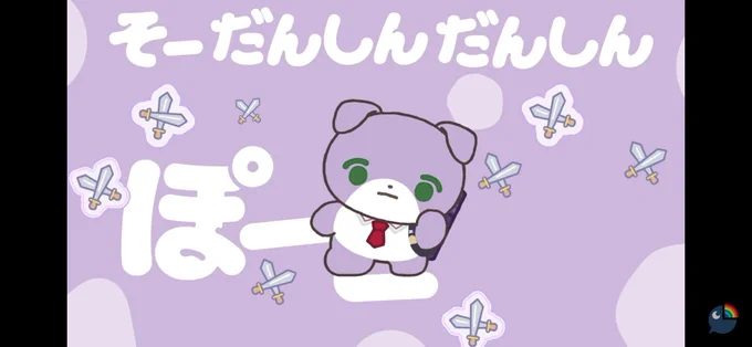 こういう等身のどこがヒジでヒザ? この曲がってるとこ?って思索する瞬間好きすぎる