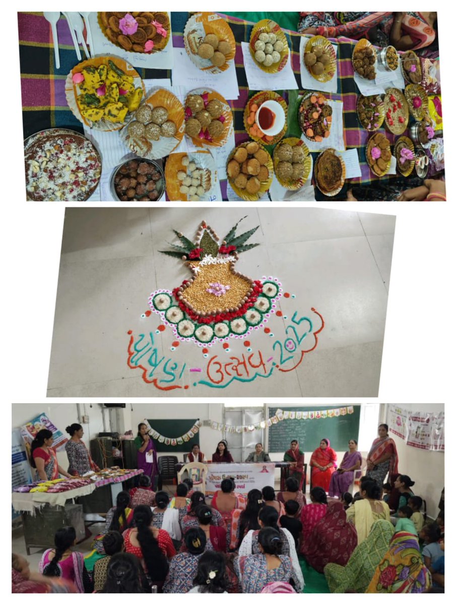 આજ રોજ ઘટક ઉપલેટાના કોલકી સેજામાં  "પોષણ ઉત્સવ-૨૦૨૫" ની ઉજવણી કરવામાં આવી. <a href="/BhanubenMLA/">Bhanuben Babariya</a>
<a href="/DDORAJKOT1/">District Panchayat Rajkot</a> <a href="/RajkotIcds/">District ICDS Office, Rajkot</a> <a href="/CollectorRjt/">Collector Rajkot</a> <a href="/MinistryWCD/">Ministry of WCD</a> <a href="/WCDGujarat/">Women & Child Development, Govt of Gujarat</a> <a href="/LodhikaPoshan/">Lodhika ICDS office,Rajkot</a> <a href="/IPaddhari/">ICDS PADDHARI</a> <a href="/IcdsJetpur/">Icds,block Jetpur,District Rajkot</a> <a href="/POSHAN_Official/">POSHAN Abhiyaan</a> <a href="/POSHANGujarat/">POSHAN Abhiyaan</a> <a href="/BansariSavaliya/">Bansari Savaliya</a> <a href="/ICDS_Rajkot/">ICDS_Jilla Panchayat_Rajkot</a>